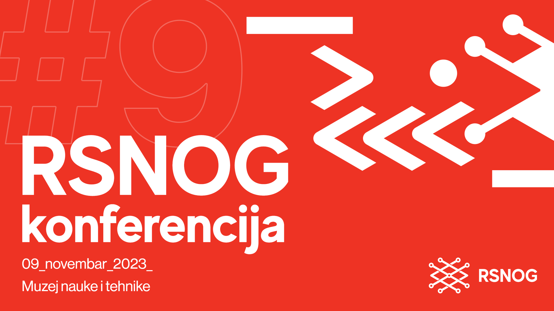 Девета RSNOG конференција 9. новембра у Београду